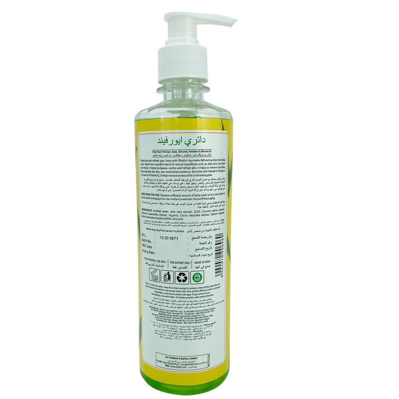 Dhathri Aloe Vera Body Wash - Helps to Refresh, Soothe & Moisturize Skin - With Indian Aloe, Cucumber & Mandarin Orange - 500 ml