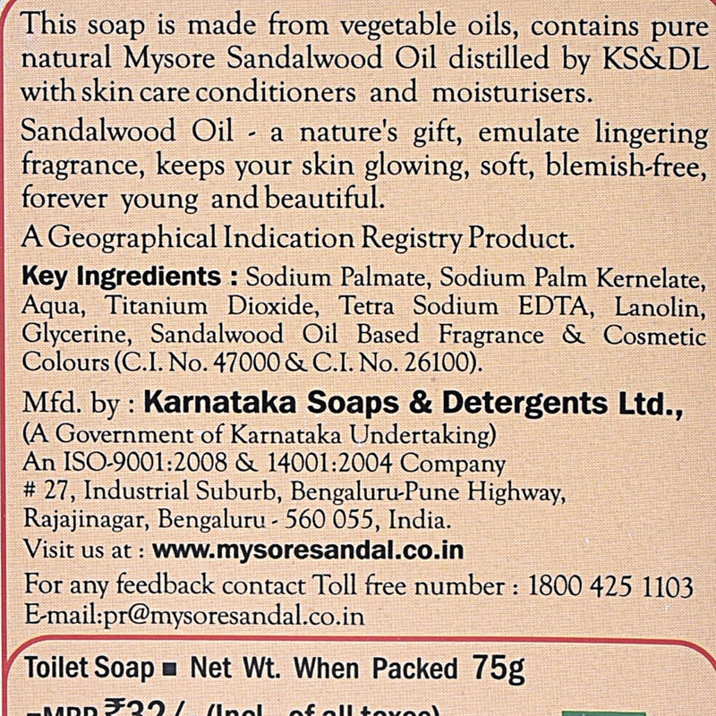 Mysore Sandal Soap, 4 x 75gm