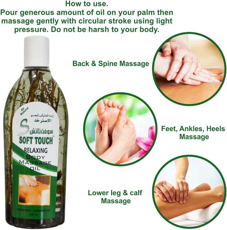 Soft Touch Relaxing Body Massage Oil - Vitaminized - Herbs Infused- 200 ml