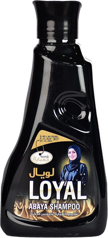 

Loyal Abaya Shampoo 750 ml