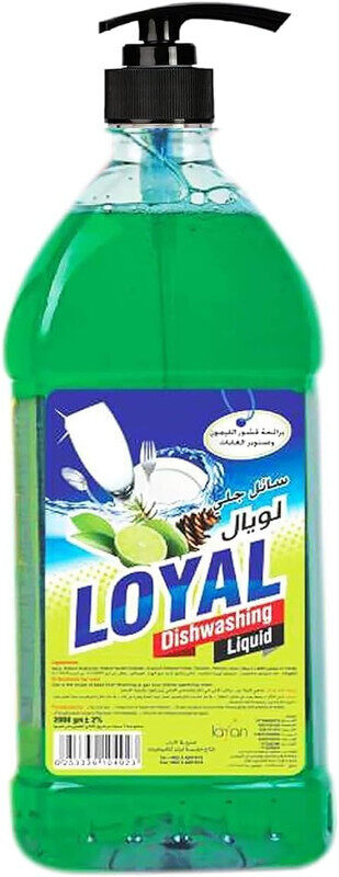 

Loyal Dishwashing Liquid Lemon Zest & Forest Pine Green 1000 ml