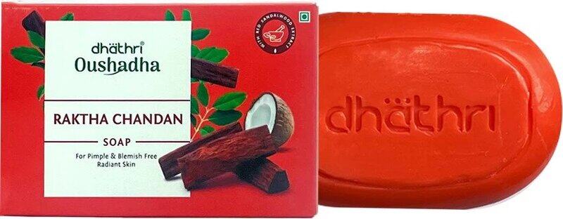 

Dhathri Oushadha Raktha Chandan Soap - For Pimple & Blemish Free Radiant Skin - With Red Sandalwood Extract - 75 Grams