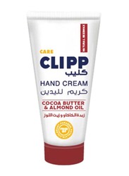 Clipp Coco Butter & Almond Oil Hand Cream, 75ml