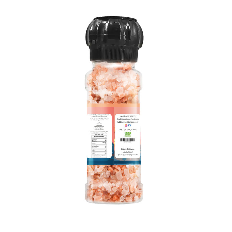 Vida Food Himalayan Pink Rock Salt - Kitchen Essentials - Perfect for Cooking and Seasoning - Perfect for Grating or Grinding - 225g