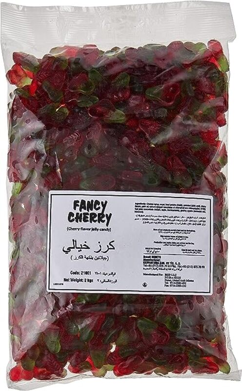 Sweet Factory Fancy Cherry - Can Be Used for Any Parties, Candy Buffet & Ice Cream Toppings - Smooth Outer Layer with a Chewy & Creamy Interior - 2 kg
