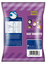 Sweet Factory Teddy Bears  - Chewy & Gummy  - Fruity Flavors - Made With Natural Colours - 80 gm