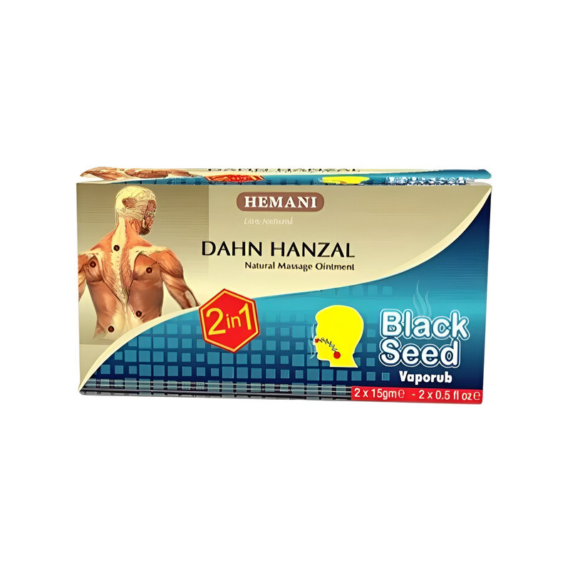 Hemani Dahn Hanzal Natural Massage Ointment 2 in 1 - For a Calming Massage Experience - With Herbal Formula - 2x15 ml