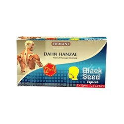 Hemani Dahn Hanzal Natural Massage Ointment 2 in 1 - For a Calming Massage Experience - With Herbal Formula - 2x15 ml