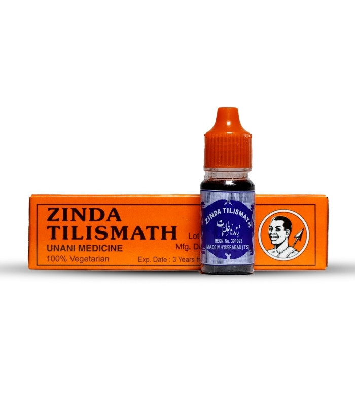 Zinda Tilismath Unani Medicine - Used to Provide Relief from Respiratory Symptoms - Alleviate Discomfort & Promotes Respiratory Health - 5 ml