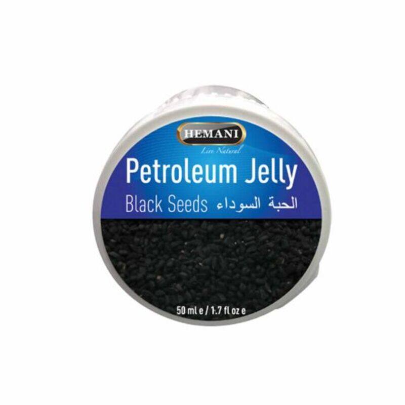 

Hemani Petroleum Jelly Blackseed 50 ml