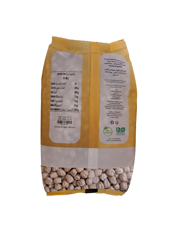 Vida Food White Chick Peas 14 mm - Free from GMO and Natural - Rich with Protein, Fiber, Vitamins & Minerals - 1 kg