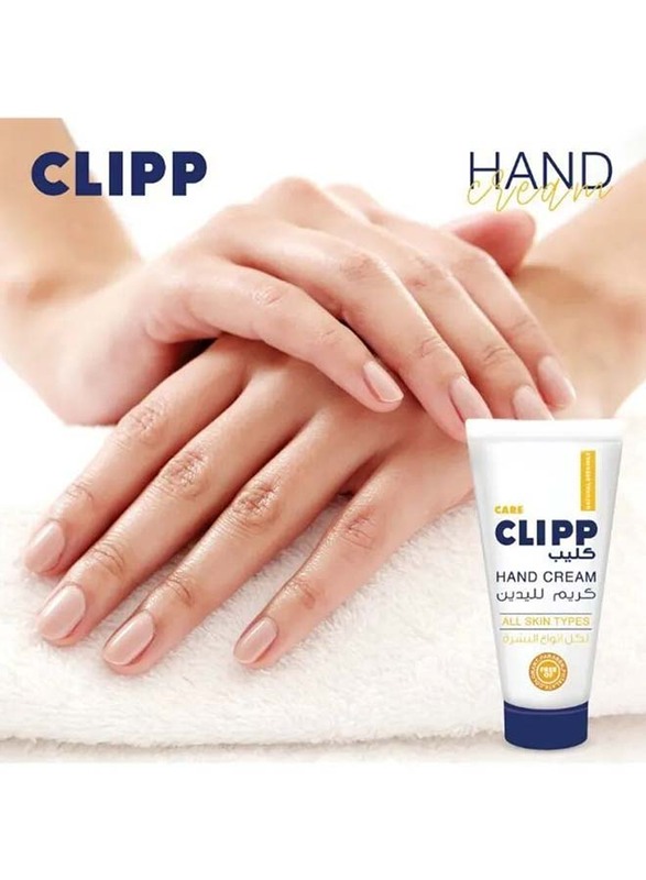 Clipp Moisturizing Hand Cream, 75ml