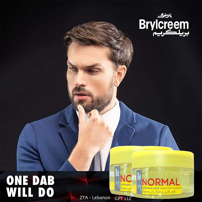 Brylcreem Men's Hair Gel Normal For Strong Hair and Healthy Scalp Hairdressing Gel 250 ml