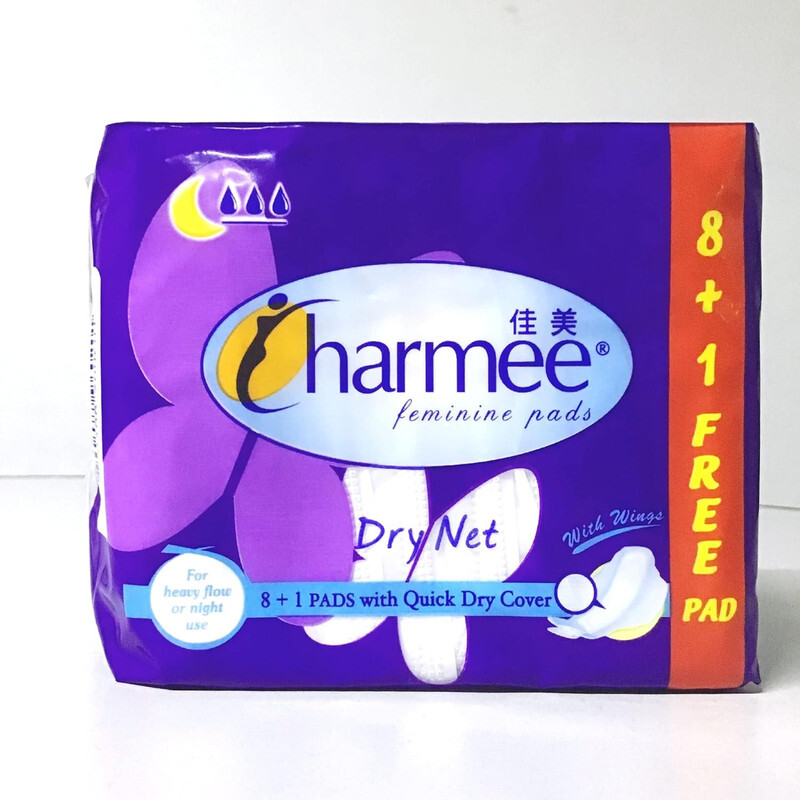 Charmee Feminine Pads Dry Net - With Wings - For Heavy Flow or Night Use - 8 + 1 Pads