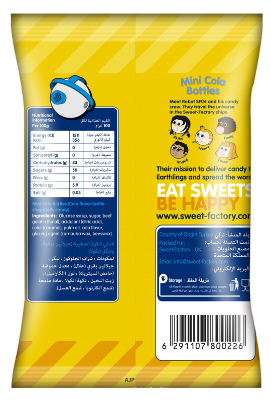 Sweet Factory Mini Cola Bottles  - Chewy Texture - Smooth & Silky Pieces -  Classic Cola Flavor - 40 gm