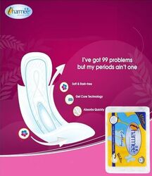 Charmee Feminine Pads - Cottony - With Wings - 12 Pads 235mm