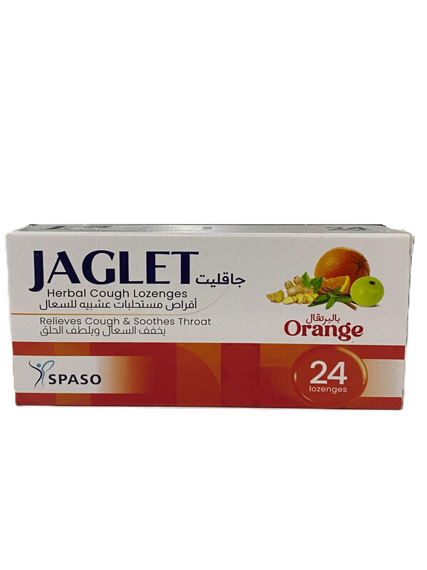 Jaglet Lozenges Orange 24's