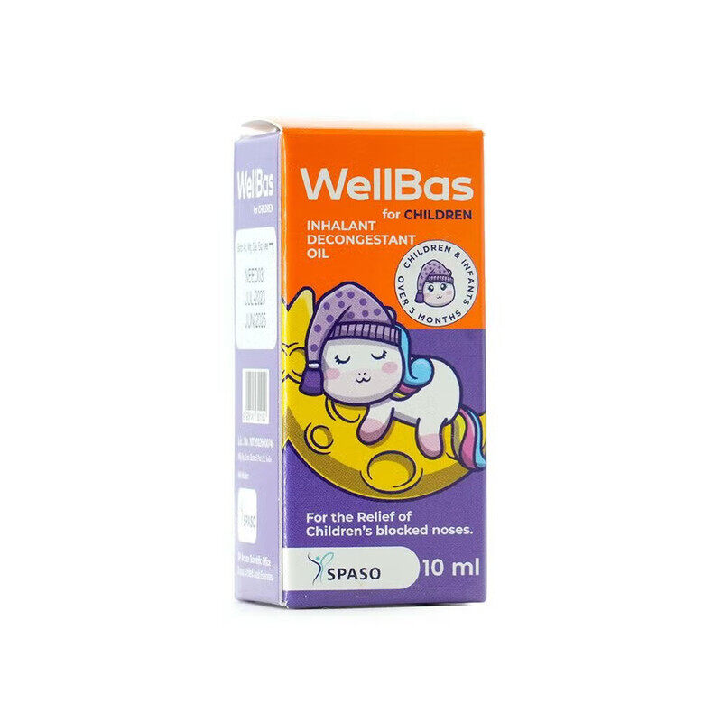 

WellBass Inhalant Decongestant for Children 10 ml