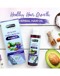 Hemani Healthy Hair Growth Herbal Hair Oil - Provide Essential Nutrients - 200 ml