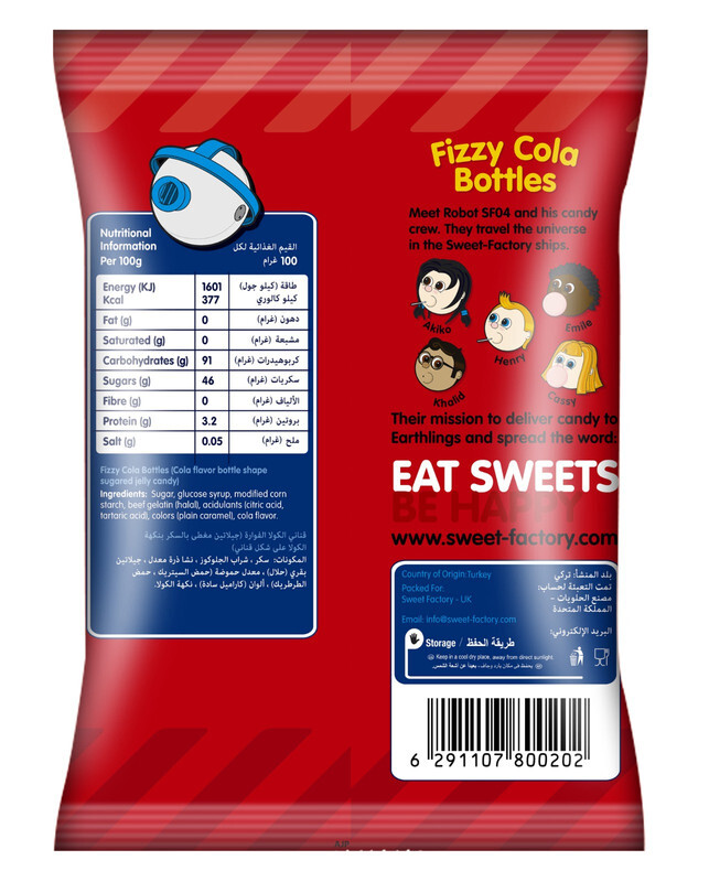 Sweet Factory Fizzy Cola Bottles - Gummy Sweet Candies - Made With Natural Colours - Big Pack - 160 gm
