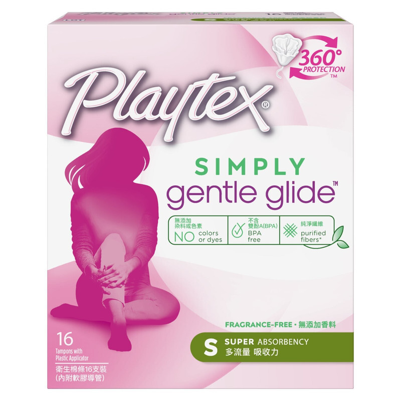 Playtex Simply Gentle Glide Super Absorbency Tampons - Fragrance Free - Simple.Gentle.Reliable - 16 Tampons with Free Plastic Applicator - White