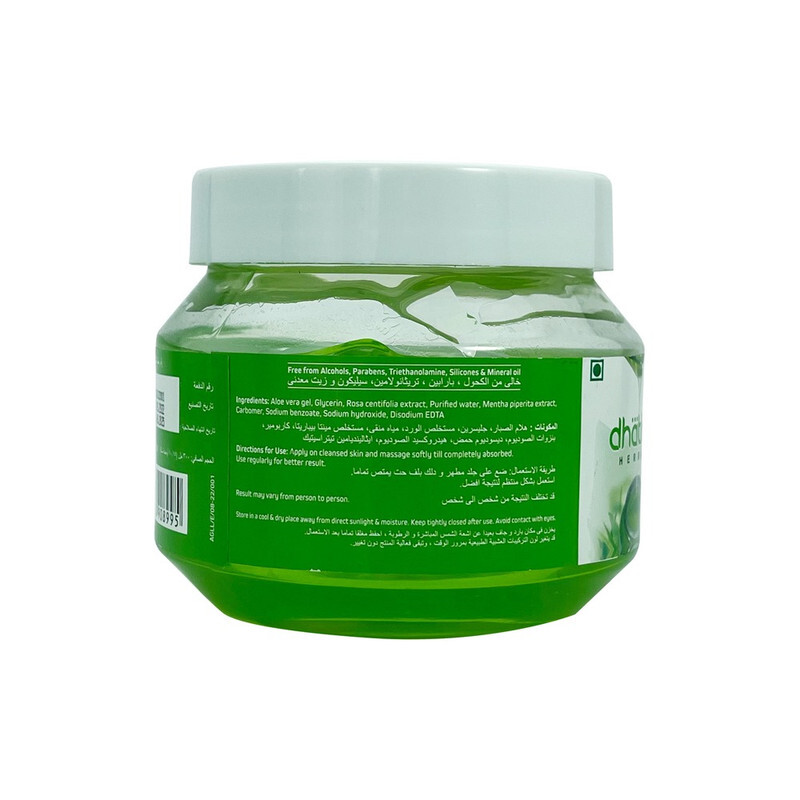 Dhathri Moisturizing Aloe Vera Gel - Hydrates, Soothe & Refreshes Skin - For Face & Body - 350 gm