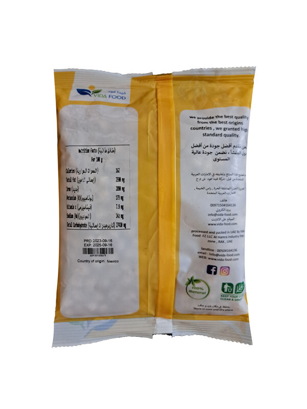Vida Food White Chick Peas 14 mm - Free from GMO and Natural - Rich with Protein, Fiber, Vitamins & Minerals - 400 g