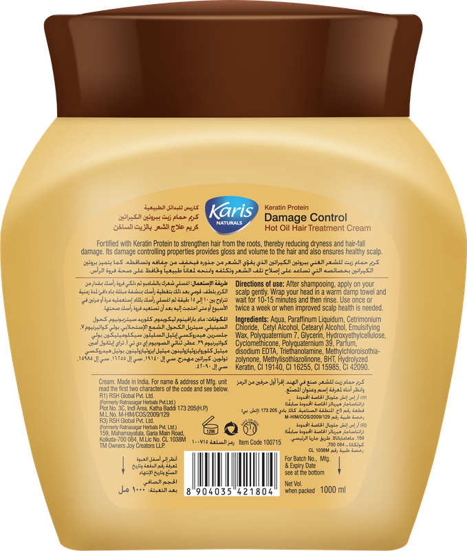 Karis Naturals Damage Control Hot Oil Hair Treatment Cream - With Keratin Protein - Reduces Dryness & Damage - Nourishes and Revitalizes Hair - Repairs Damaged Hair - 1000 ml