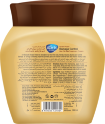 Karis Naturals Damage Control Hot Oil Hair Treatment Cream - With Keratin Protein - Reduces Dryness & Damage - Nourishes and Revitalizes Hair - Repairs Damaged Hair - 1000 ml