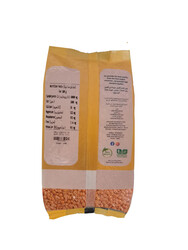 Vida Food Red Split Lentils 1 kg - Free from GMO and Natural - Plant-based Protein Source for a Wholesome Diet - 1 kg