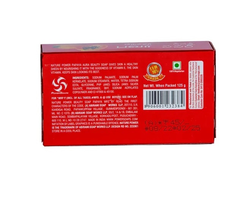 Nature Power Papaya Aura Soap - Moisturizes the Skin - Eliminate Dead Skin Cells - 125 gm