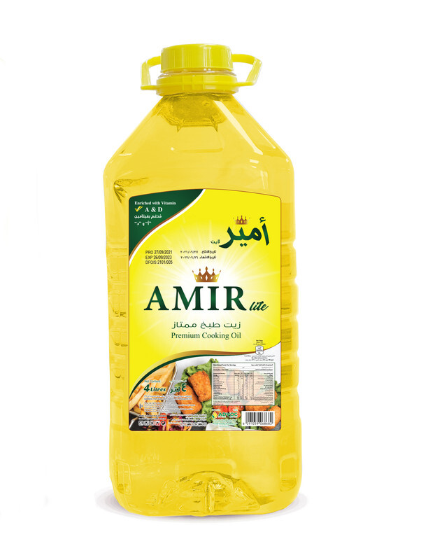 Amir Lite Premium Cooking Oil - Low Calorie - Enriched with Vitamin A and D - 4L