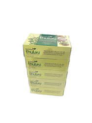 Krishna Thulasi Pure Ayurvedic Soap with Coconut Oil & Thulasi - With New Fragrance - Purifies and Protects Your Skin - 5x75 g