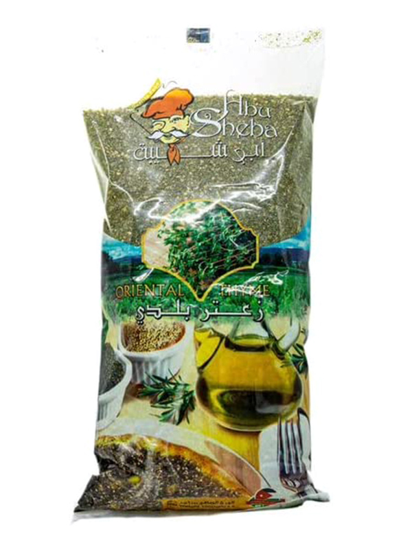 Abu Sheba Zaatar Oriental Thyme Spice