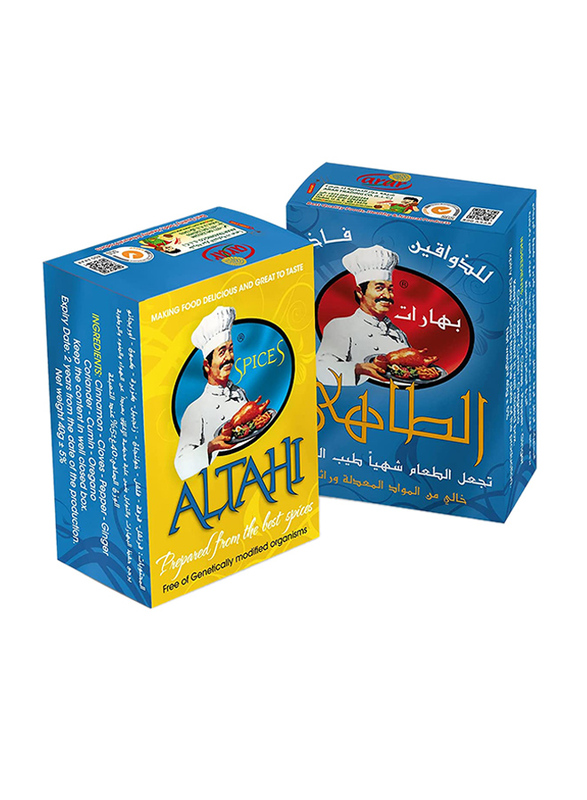 Al Tahi Premium Quality Arabic Spices, 40g