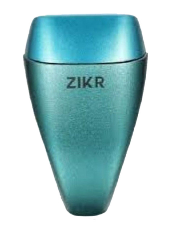 iQibla Flex Pro Zikr Aluminium Alloy Smart Ring, 20-22mm, Blue