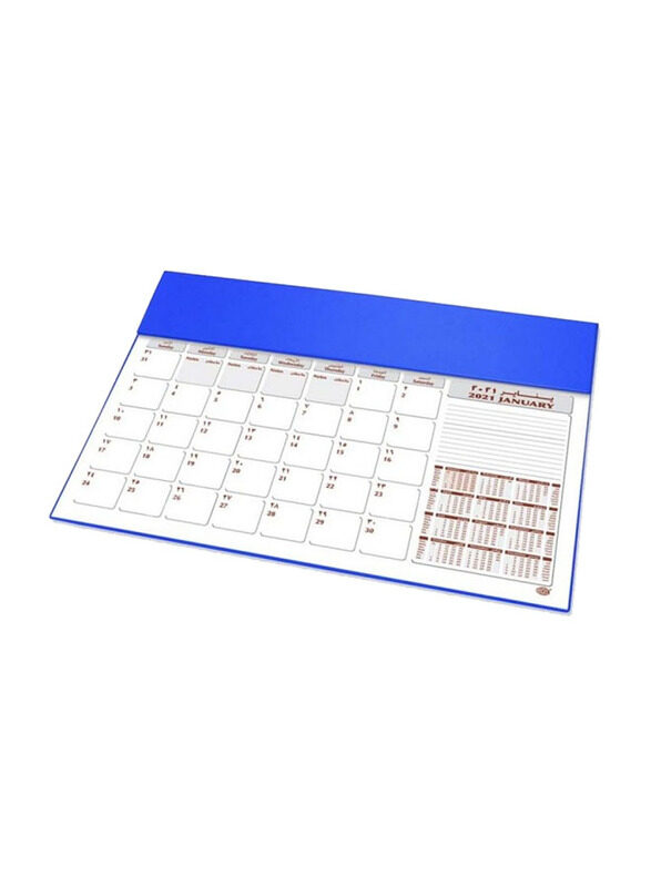 

Generic Arabic/English 2023 Year Planner, Blue