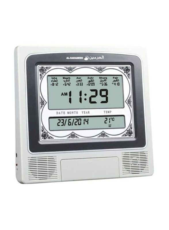 

Al-Harameen Digital Azan Table Alarm Clock, Ha 4012, Silver/Black