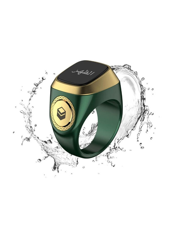 iQibla Tasbih Zikr Lite Smart Waterproof Ring, 20mm, Green