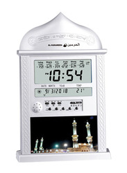 Al-Harameen Muslim Praying Islamic Azan Table Alarm Clock, Silver