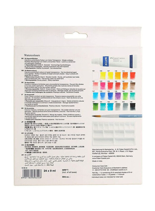 Faber-Castell Artist Water Colour With Brush, 24 Pieces, Multicolour