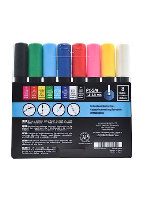 Posca 1.8-2.5 mm Paint Marker, PC-5M, Multicolour