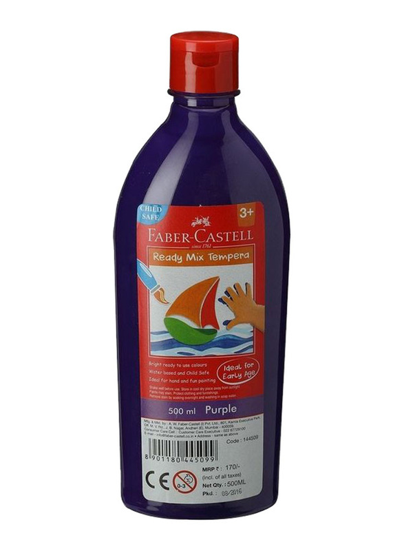 Faber-Castell Ready-Mix Tempera Paint Bottle, 500ml, Purple