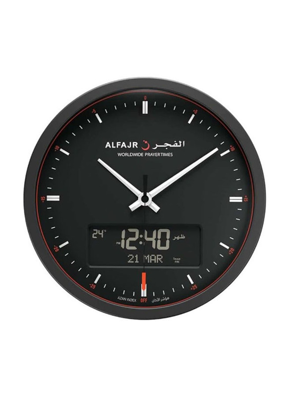 Al Fajr Round Wall Clock Analog with LCD to Display Azan Time & Date, Black