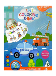 3-in-1 Water Colouring Book - Amazing Vehicles, By: YPlus