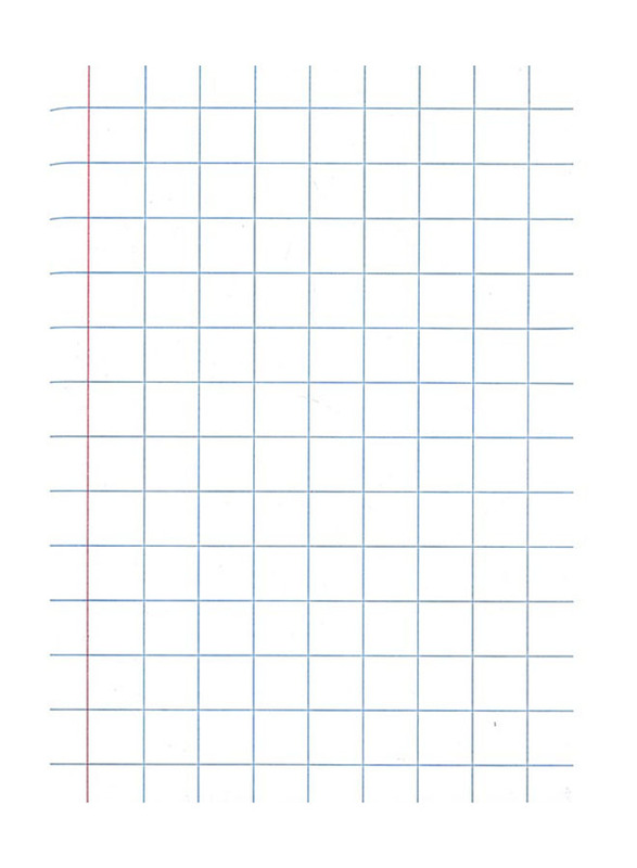 Psi Squared All Purpose Exercise Book, 200 Pages