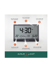 Al Fajr Digital Wall & Table Azan Clock for Prayer with Large LCD Display, Black