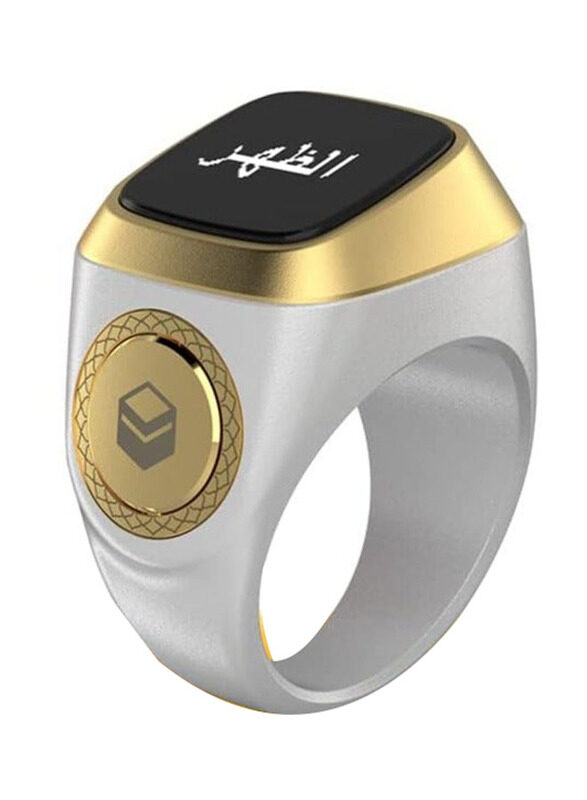 

iQibla Tasbih Zikr Lite Smart Waterproof Ring, 18mm, White