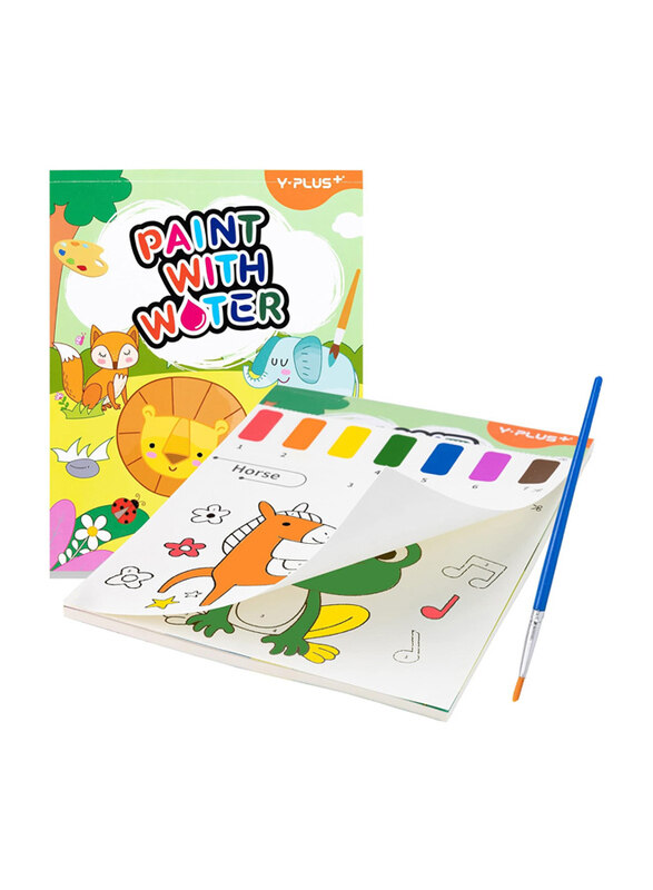 

3-in-1 Water Colouring Book - Fantastic Animals, Paperback Book, By: YPlus