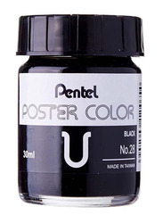 Pentel Poster Colour, Black